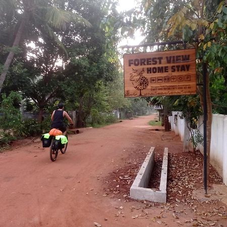 Forest View Home Stay Anuradhapura Exterior foto